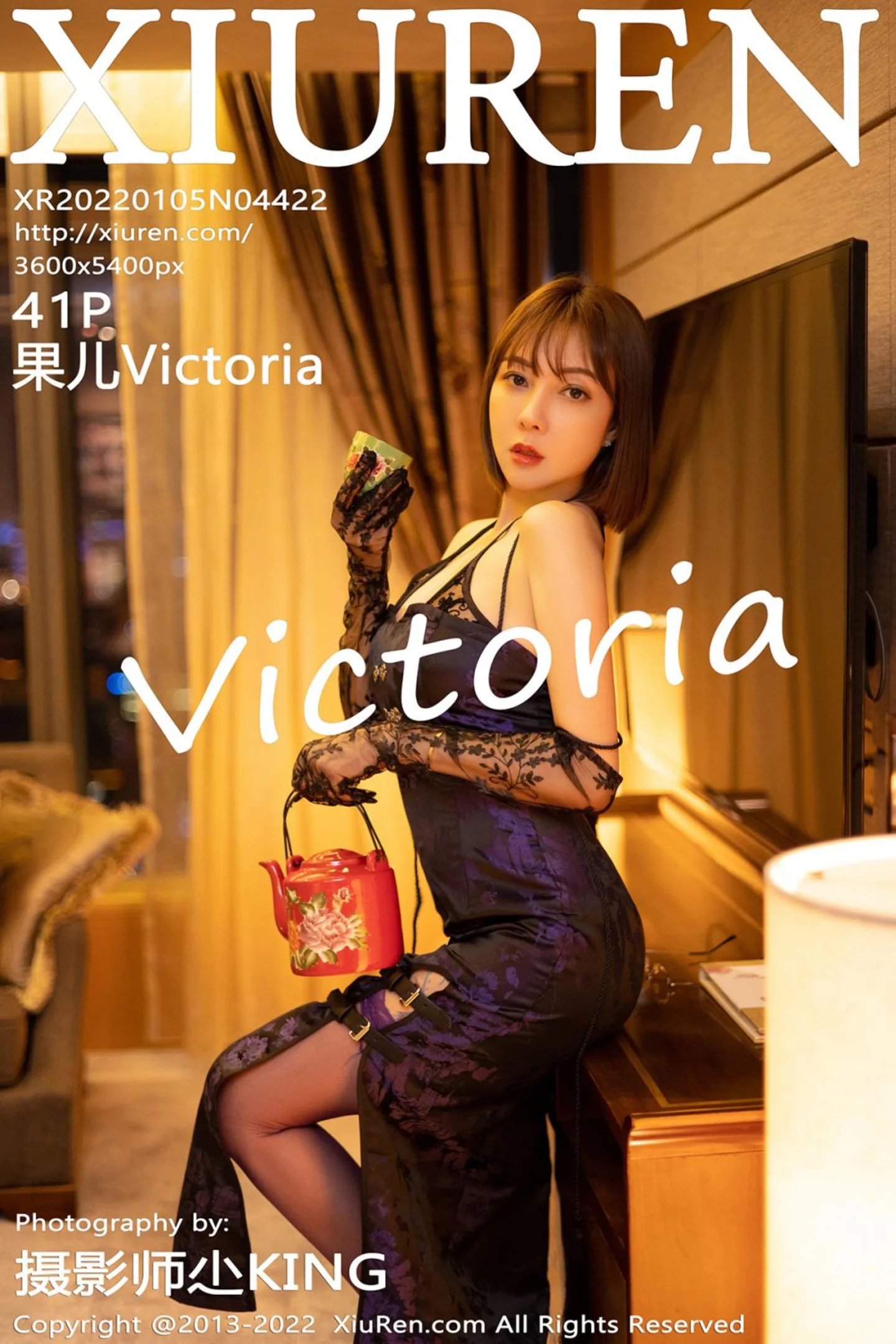 [XiuRen秀人网]VOL.4422 御姐果儿Victoria青海旅拍脱黑色长裙真空露豪乳遮点诱惑写真41P-秀人网官方网站